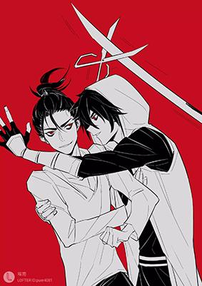 【77】The Sleepless Male Lion