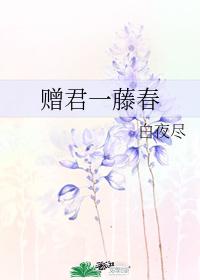 A gift for you Ivychun