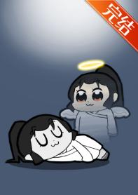 After I died, I soared