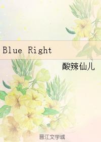 blue right