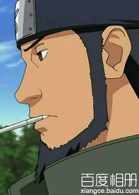 Brother, you are my jade - Asma of Hokage