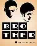 Brothers second and third