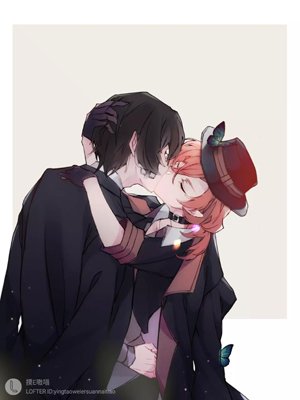 [Double Black Taizhong] Poisonous Possession