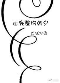 draw a complete day and night