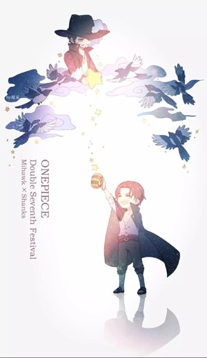 【Eagle Red】Lifetime