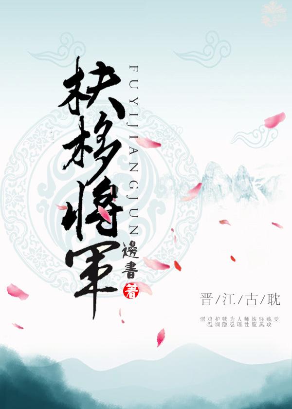 General Zhiyi