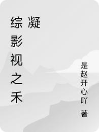 He Ning from Variety Film and Television