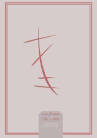Horizontal horizontal straight line