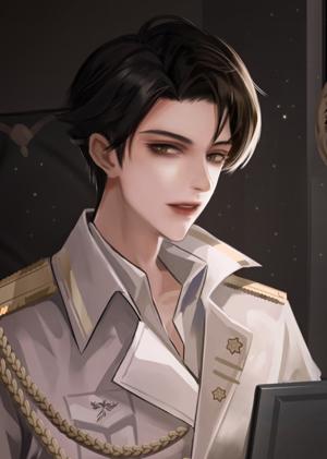 I am in love with Marshal AA