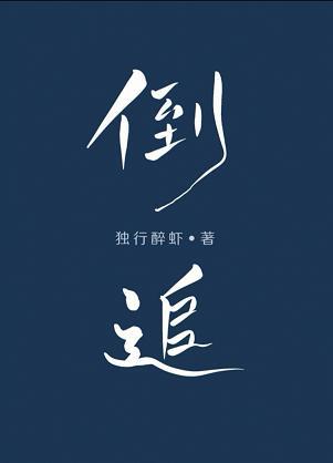i don't love you anymore [entertainment]