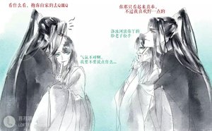 【Ice Nine】Cage