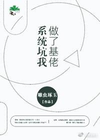 It is said that wealthy families are not easy to marry