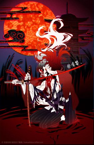 【Jiguo Brothers Rihei】Asagiri
