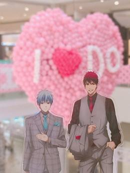 [Kuroko's Basketball Fire Black] Light and Dream Flight