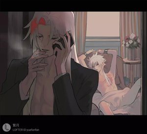 [Light Cut] Dwelling Skin