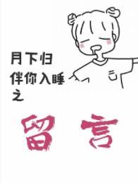 message