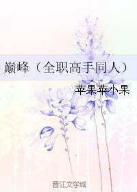 Mock