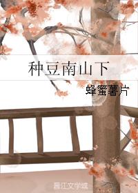 Nanshanxia