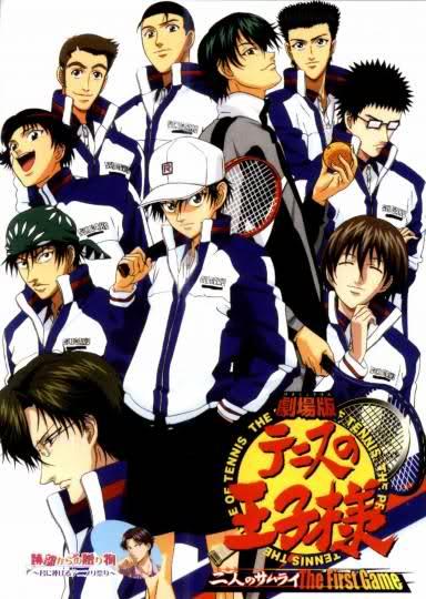 Net king samurai orange dream