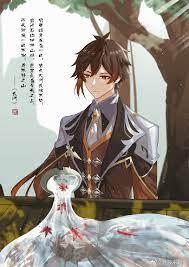 [Original God_Zhong Li's personal orientation] Changhe