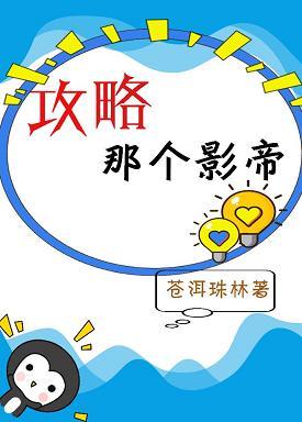 Raid the actor