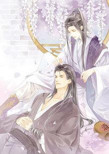 Ruyi [published edition]