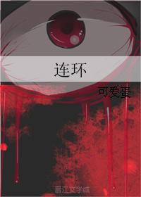 Serial