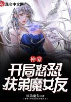 Shenhao: At the beginning, he was angry at helping his brother and his girlfriend