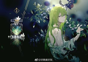 [Shin Master Lan Yanqiang Professor Emperor Weber has] the lock of the sky