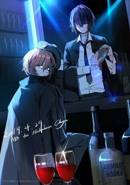 【Taizhong】Fantasy Love