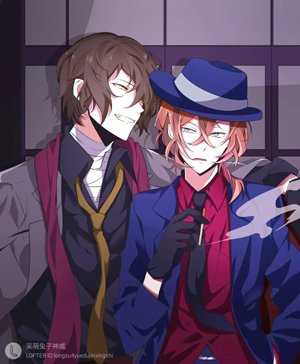 【Taizhong】Misplacement