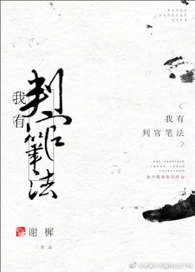 The day of fortune-telling for the dragon