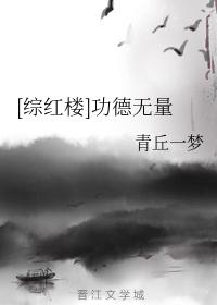The secret of my solo martial arts
