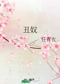 Three Hundred Tang Poems