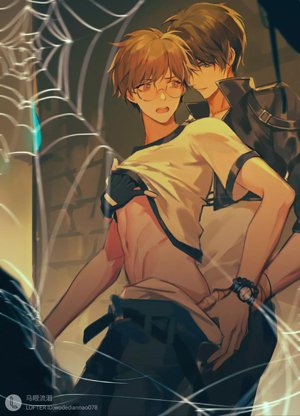 【Tuyan】Sword goes slant