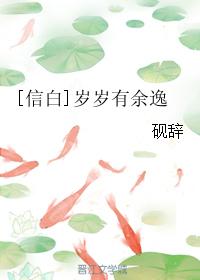 [Xinbai] There is more time every year
