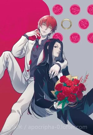 【Xiyi】Ten times Hisoka tried to kill Illumi, but once he didn't