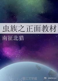 Zerg Positive Textbook